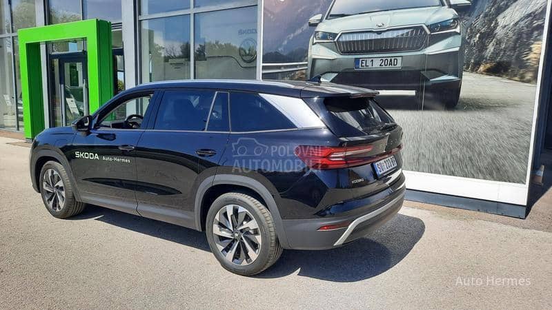 Škoda Kodiaq PLUG IN HYBRID