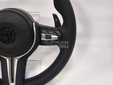 Volan za E60 od Kože za BMW 316, 318, 320 ... od 2005. do 2012. god.