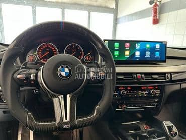 Volan za F10 Karbon za BMW 320, 325, 330 ...