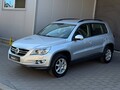 Volkswagen Tiguan 2.0 TDI