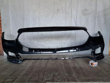 BRANIK za Mercedes Benz E Klasa