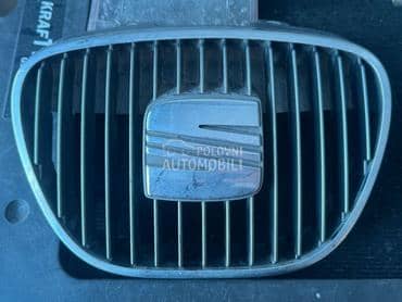 Maska za Seat Ibiza od 2002. do 2008. god.