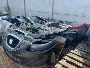 Prednji branik za Seat Altea, Leon