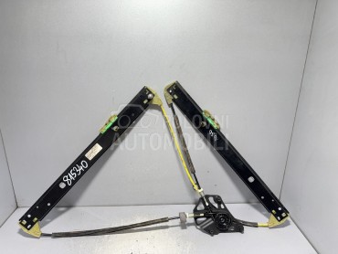 ELEKTRO PODIZAC STAKLA za Audi Q3