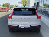 Volvo XC40 2.0 D3 MOMENTUM A/T
