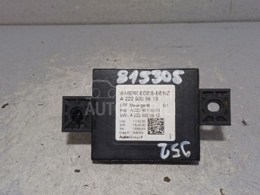 ELEKTRONIKA MODUL za Mercedes Benz GL Klasa