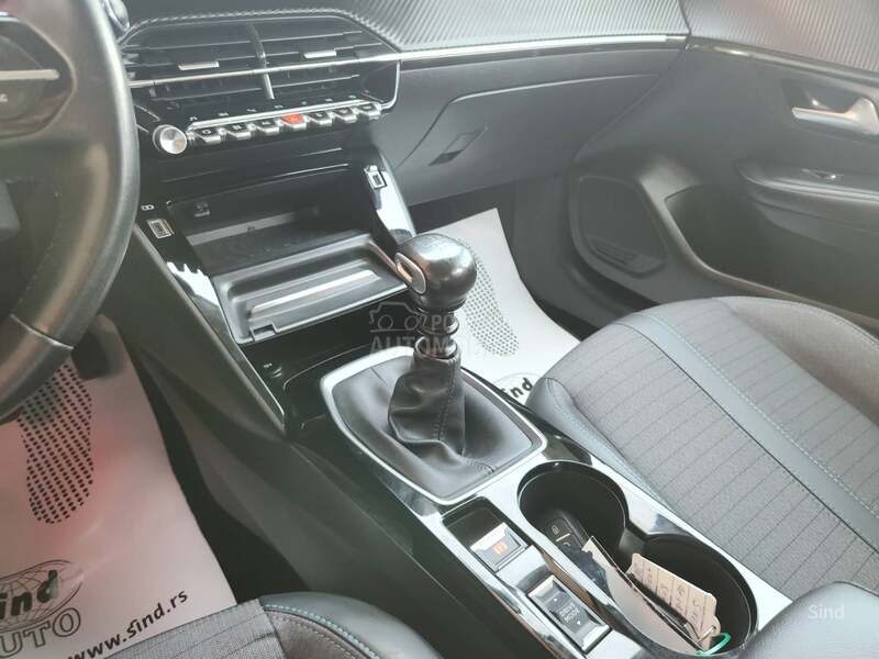 Peugeot 208 1.2 PURETECH ALLURE