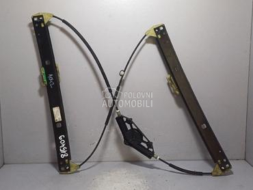 ELEKTRO PODIZAC STAKLA za Škoda Octavia