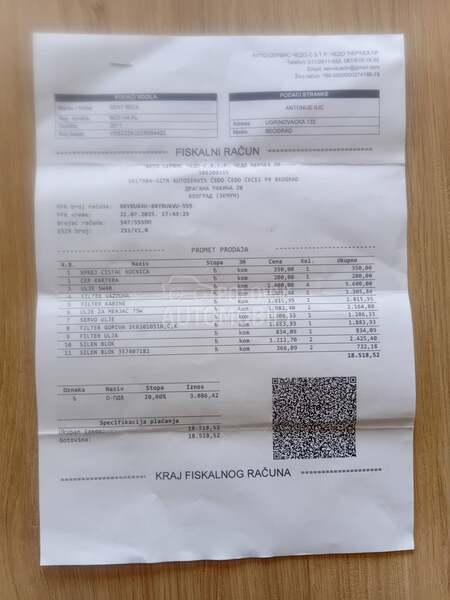 Seat Ibiza REG 03.26
