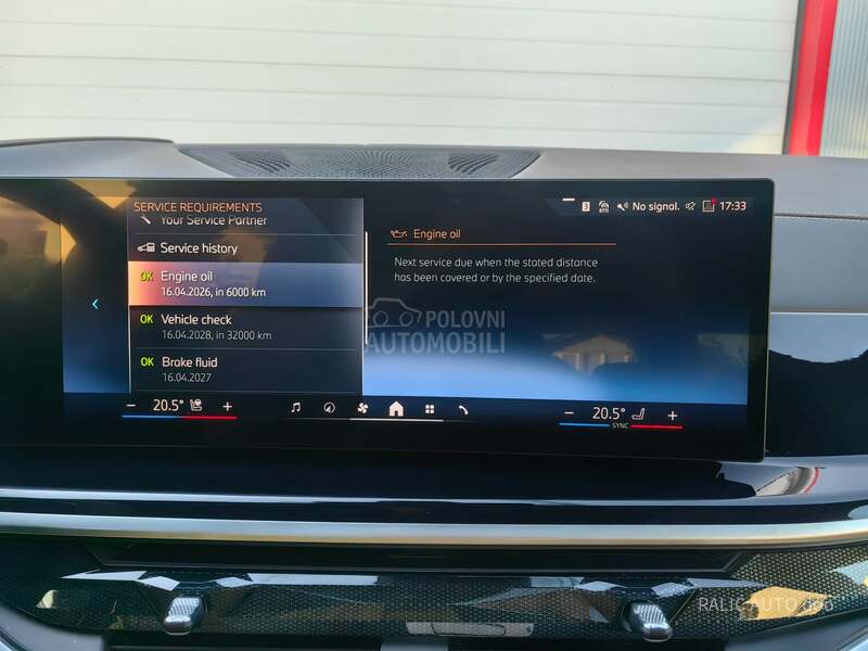 BMW X7 40xd/M PRO/23/SKY