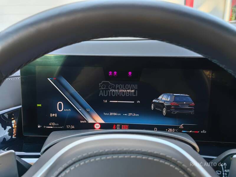 BMW X7 40xd/M PRO/23/SKY