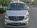 Mercedes Benz Citan PRODUŽENI NOV