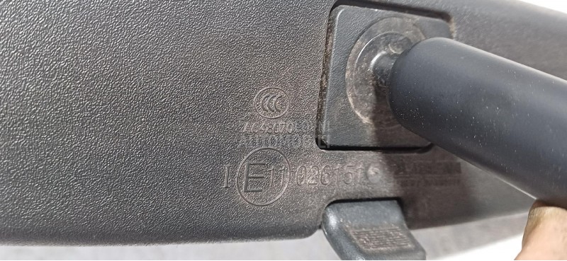 UNUTRASNJI RETROVIZOR