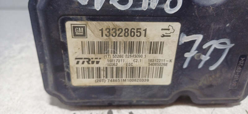 ABS ELEKTRONIKA