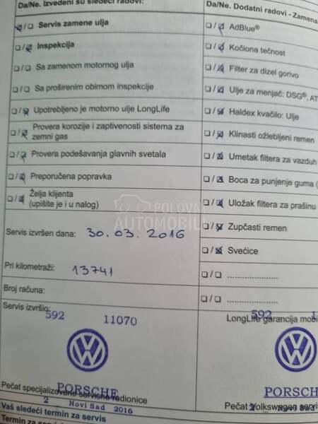 Volkswagen Polo TRENDLINE