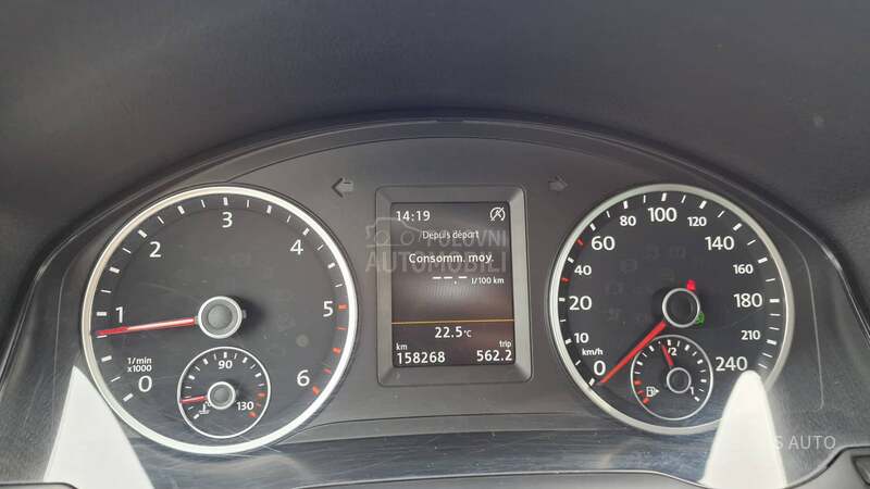 Volkswagen Tiguan CUP/DSG-7/KREDlTl