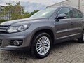 Volkswagen Tiguan CUP/DSG-7/KREDlTl