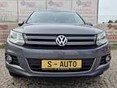 Volkswagen Tiguan CUP/DSG-7/KREDlTl