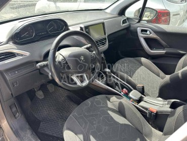 Kompletan pezo 2008 u delovima za Peugeot 2008