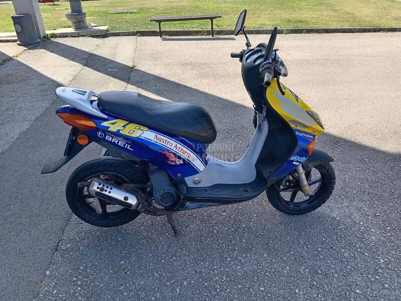 Honda X8R S50