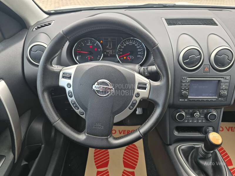 Nissan Qashqai 1.5 DCI