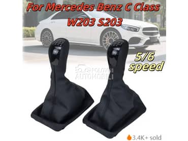 Komplet ručica menjača w203 za Mercedes Benz C Klasa