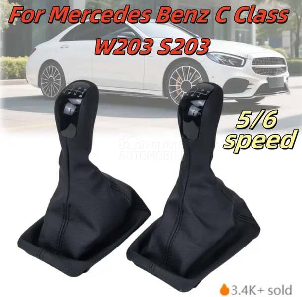 Komplet ručica menjača w203
