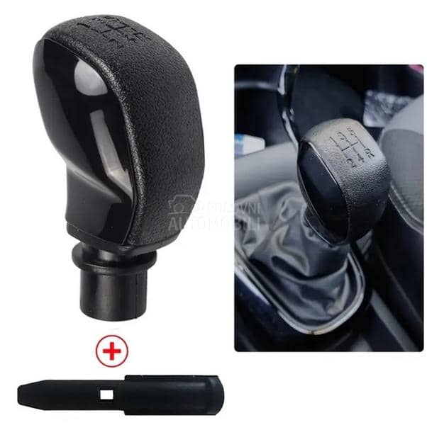 Ručica menjača 5 brzina