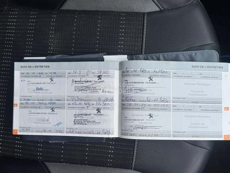 Peugeot 2008 F U L L  O P R E M A