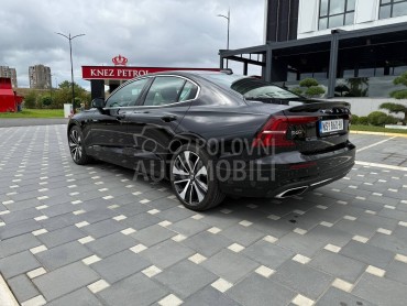 Volvo S60 2.0 B4 Mild hybrid