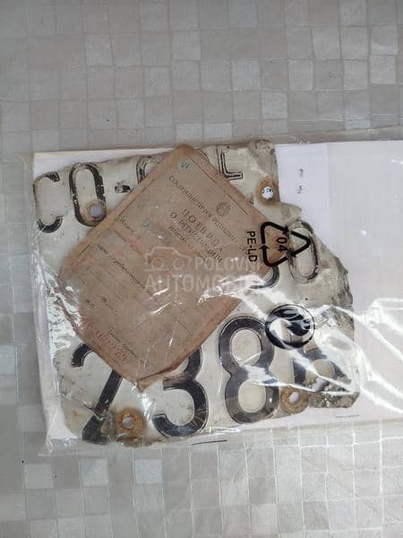 Tomos Automatik A3 MS