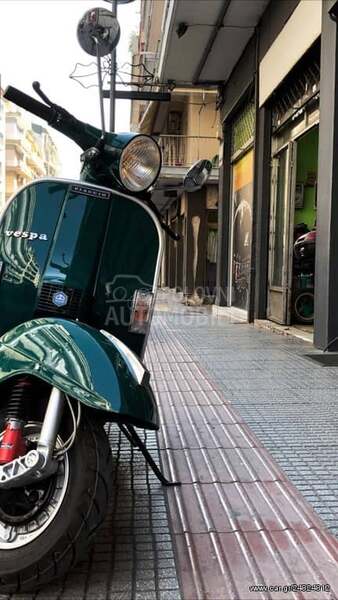 Vespa p200