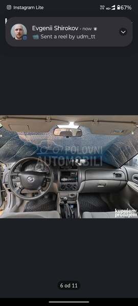 Mazda 323 