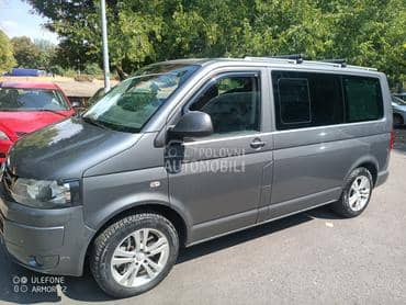 Volkswagen Multivan 4motion