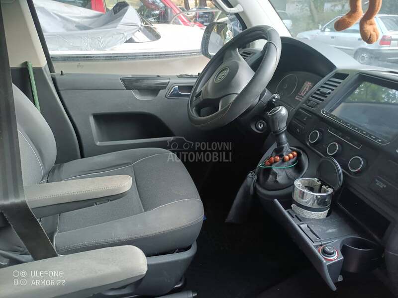 Volkswagen Multivan 4motion