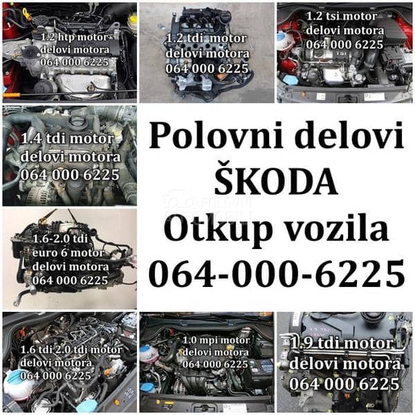 Škoda Kamiq -  kompletan auto u delovima