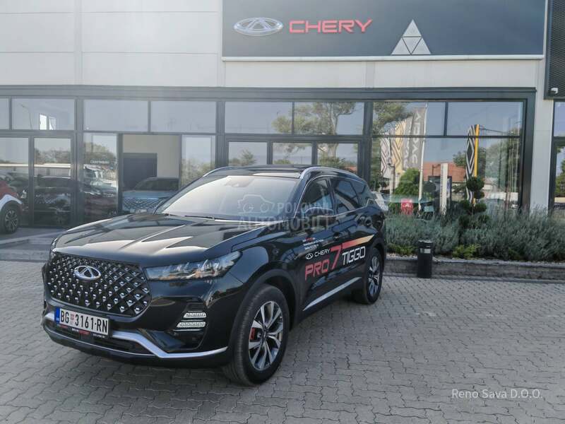 Chery Tiggo 7 Pro MY Noble