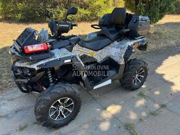 Stels guepard 850 pro 2.0