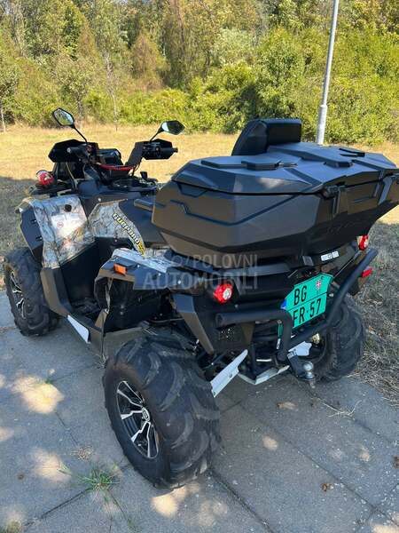 Stels guepard 850 trophy pro