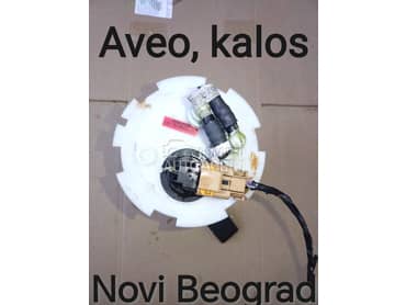 Aveo, kalos pumpa benzinska za Chevrolet Aveo, Kalos