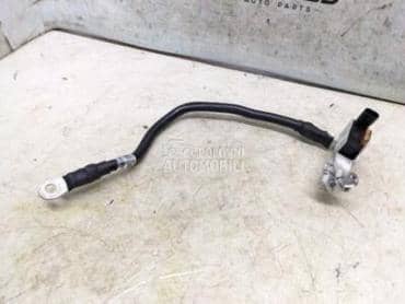 Minus klema za Audi A4, A5 od 2015. do 2024. god.