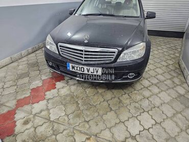 Creva za vodu za Mercedes Benz C Klasa, C 180, C 160 ... od 2009. do 2014. god.