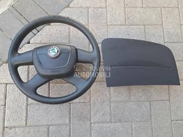 Airbag za Škoda Fabia od 2007. do 2014. god.