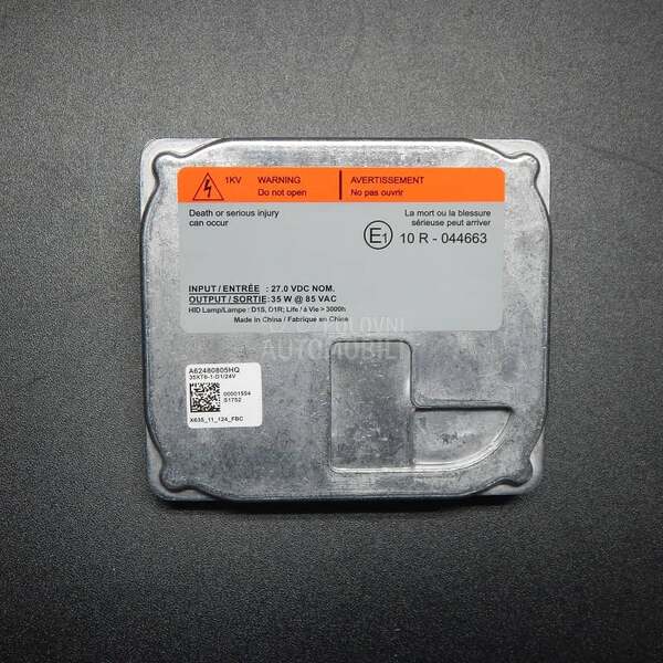 XENON BALLAST 02.612