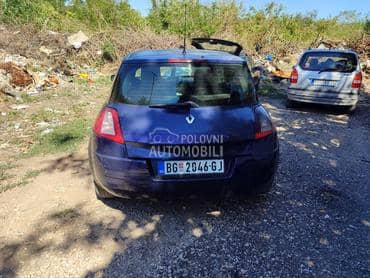 stop lampe za Renault Megane od 2003. do 2008. god.