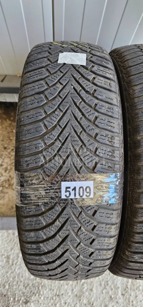 Sailun 185/65 R15 Zimska