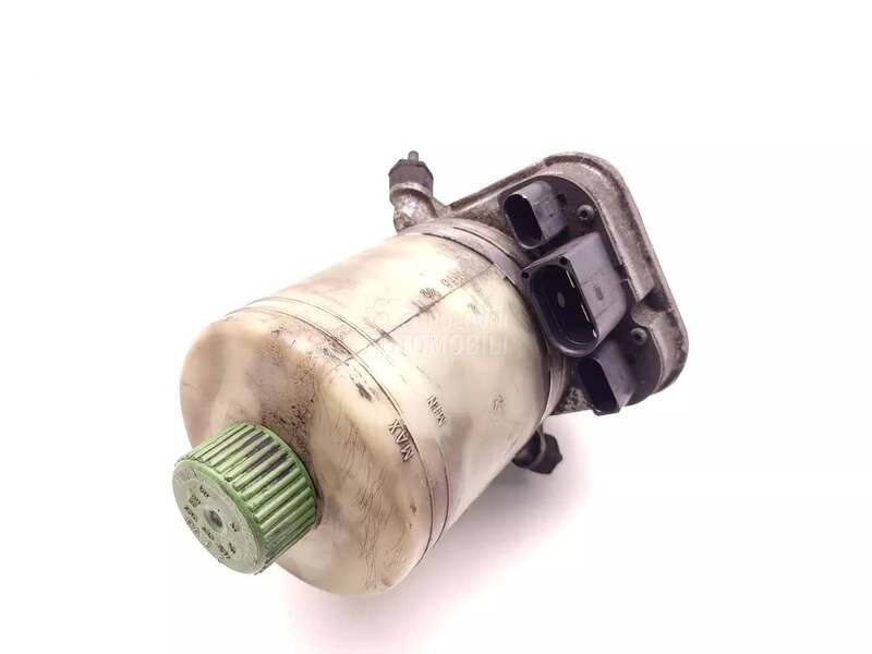Servo