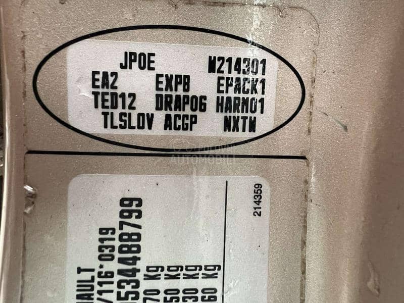 Krilo levo šampanj TED12