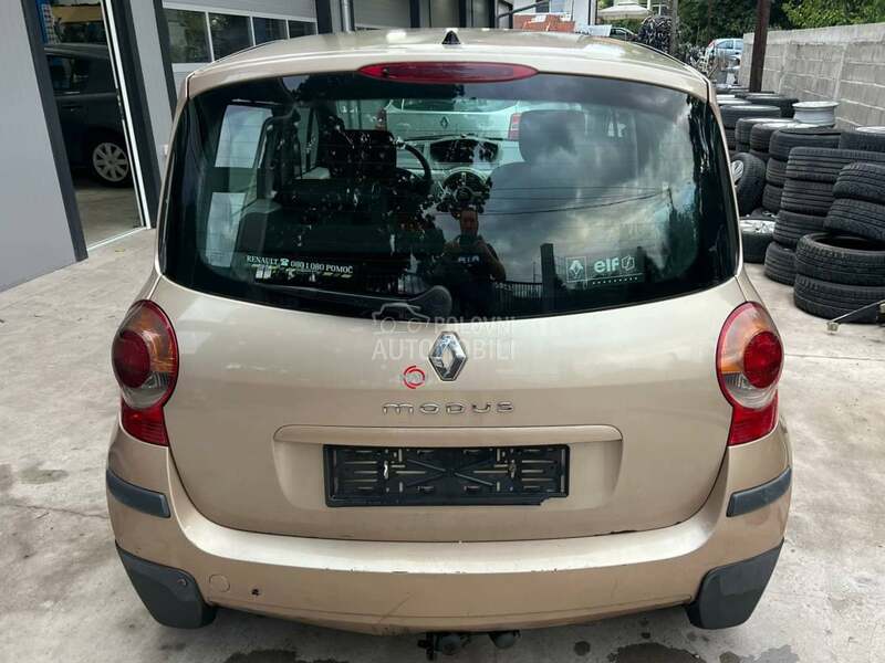 Retrovizor desni šampanj TED12