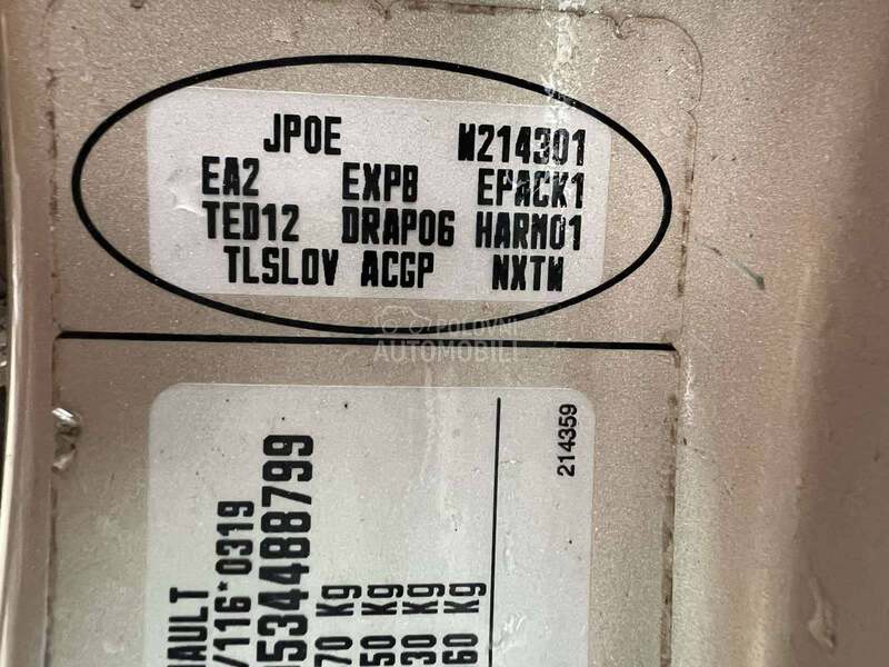 Retrovizor desni šampanj TED12